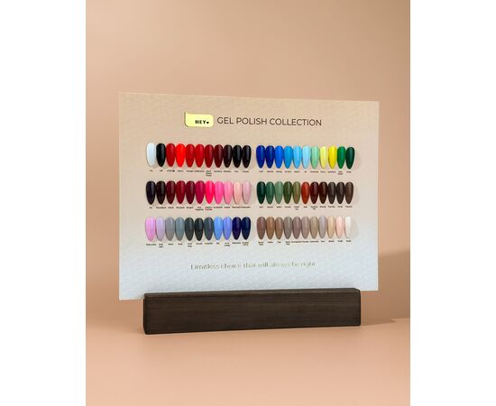 HEYLOVE. Gel Polish, IRIS, 15 ml, гель-лак, сливовий #4