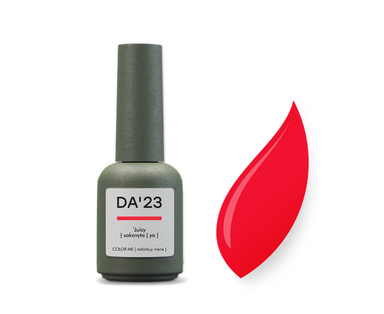 DA'23. Gel Polish, Juicy, 8 ml, гель-лак, "Соковита" #1