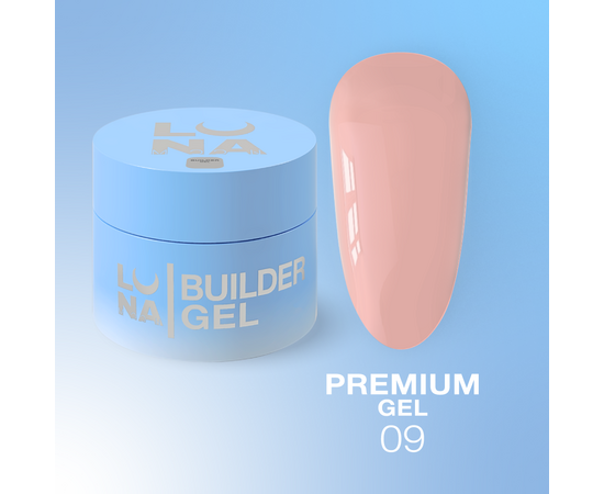 LUNAmoon. Premium Builder Gel #09 Pale peach, 50 ml, моделюючий гель, персиковий #1