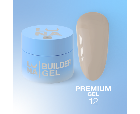 LUNAmoon. Premium Builder Gel #12 Brown beige, 50 ml, моделюючий гель, коричнево-бежевий #1