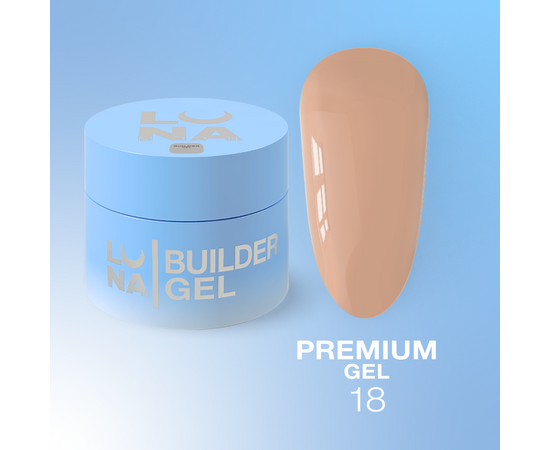 LUNAmoon. Premium Builder Gel #18 Milk chocolate, 50 ml, гель моделюючий, молочний шоколад #1