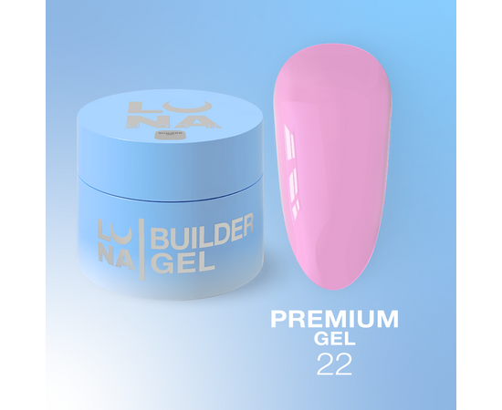 LUNAmoon. Premium Builder Gel #22 Pastel fuchsia, 50 ml, моделюючий гель, пастельна фуксія #1
