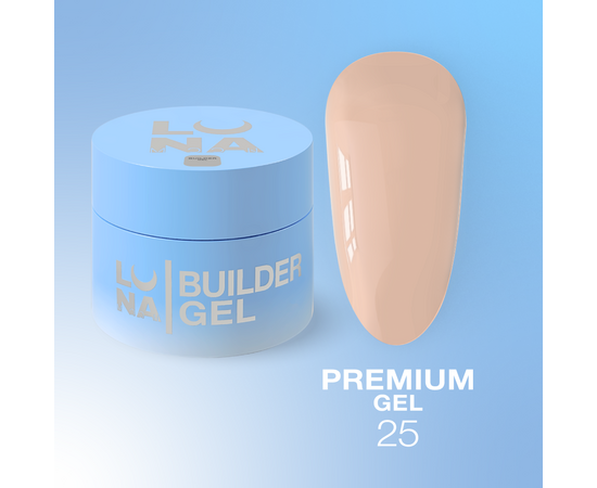 LUNAmoon. Premium Builder Gel #25 Classic beige, 50 ml, моделюючий гель, класичний беж #1