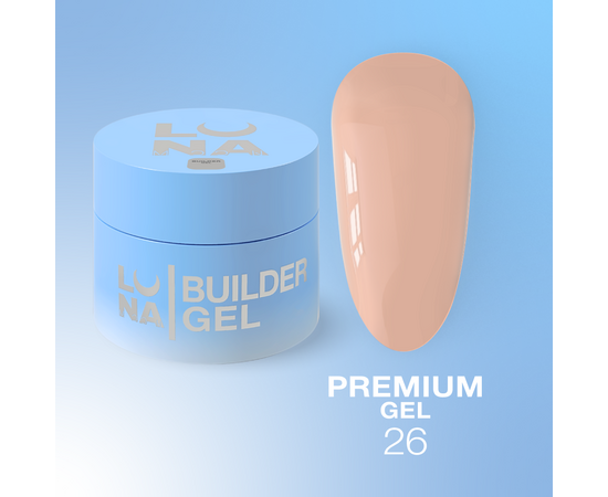 LUNAmoon. Premium Builder Gel #26 Dark beige, 50 ml, моделюючий гель, темний беж #1
