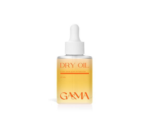 GA&MA. Dry oil, Grapefruit, 15 ml, Суха олiя без шимеру, Грейпфрут #1