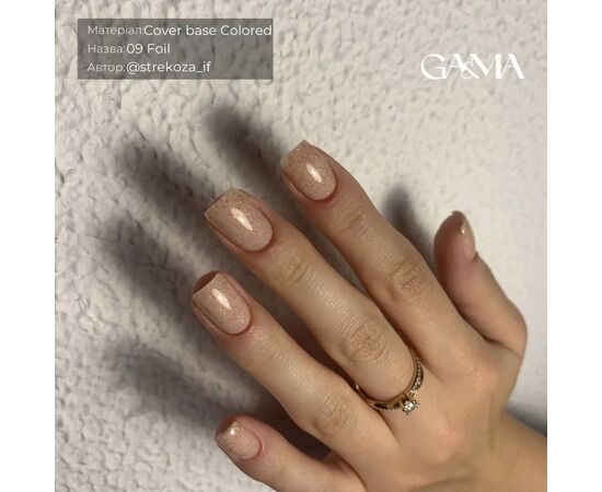 GA&MA. Cover base FOIL #9, 15 ml #5