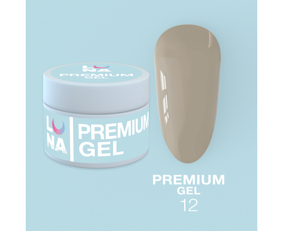 LUNAmoon. Premium Builder Gel #12 Brown beige, 30 ml, моделюючий гель, коричнево-бежевий #1