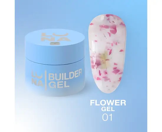 LUNAmoon. Flower Builder Gel #1, 15 ml, гель для нарощування з сухоцвітами #1