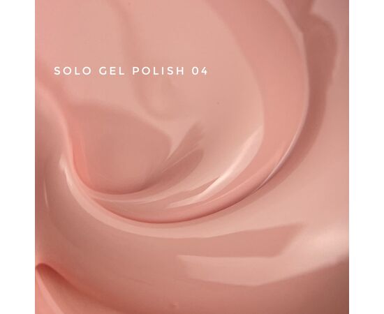 TOUCH. Solo Gel Polish #04, 9 ml, Single-phase gel polishes, однофазний гель-лак #2