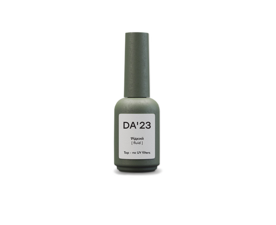 DA'23. Fluid Top coat, no UV-filters, 14 ml, рідкий топ без UV-фільтрів #1