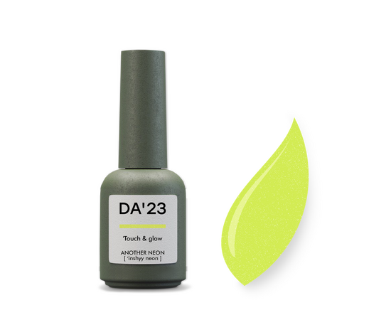 DA'23. Gel Polish, Touch & glow , 8 ml, гель-лак, "Доторкнись і світись" #1