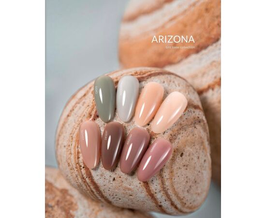 УЦІНКА HEYLOVE. Tint base, ARIZONA, 15 ml, відтіночна база #5