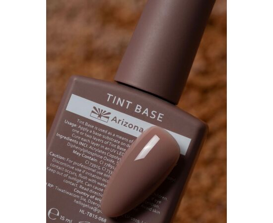 УЦІНКА HEYLOVE. Tint base, ARIZONA, 15 ml, відтіночна база #2