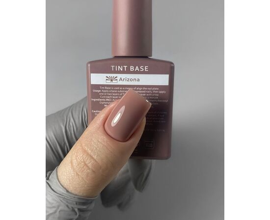 УЦІНКА HEYLOVE. Tint base, ARIZONA, 15 ml, відтіночна база #3