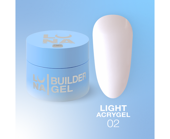 LUNAmoon. Light Acrygel #2 White, 50 ml, рідкий гель, високопігментований білий #1