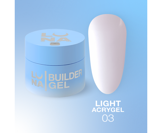 LUNAmoon. Light Acrygel #3 Milky, 50 ml, рідкий гель, молочний #1