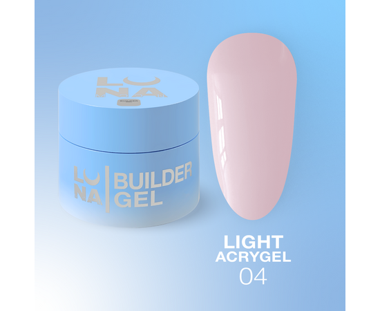 LUNAmoon. Light Acrygel #4 Milky nude, 50 ml, рідкий гель, молочний нюд #1