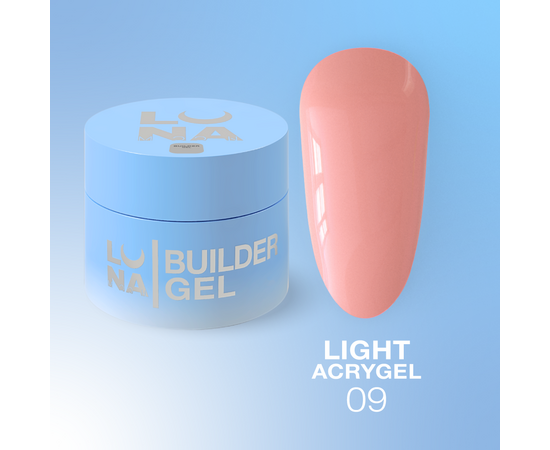 LUNAmoon. Light Acrygel #9 Nude, 50 ml, рідкий гель, нюд #1