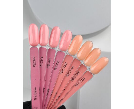 УЦІНКА HEYLOVE. Tint base, PEONY, 15 ml, відтіночна база #4