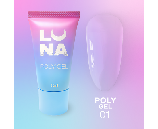 LUNAmoon. Polygel #01, 30 ml, полігель #1