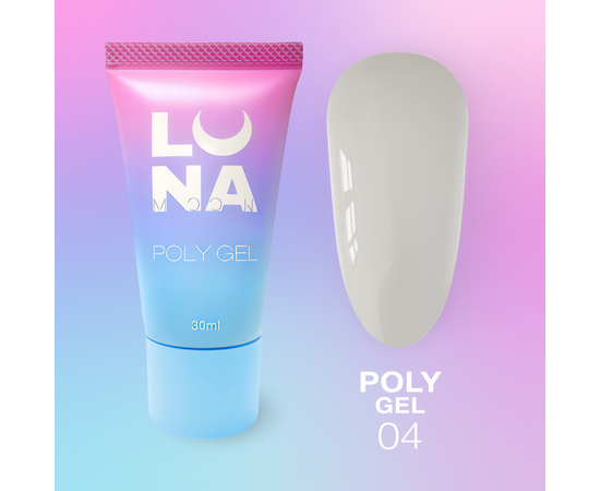 LUNAmoon. Polygel #04, 30 ml, полігель #1