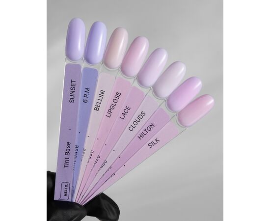 УЦІНКА HEYLOVE. Tint base, CLOUDS, 15 ml, відтіночна база #4