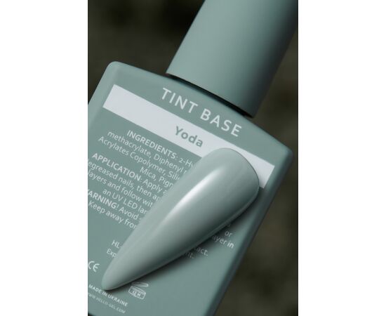 УЦІНКА / HEYLOVE. Tint base, YODA, 15 ml, відтіночна база #2