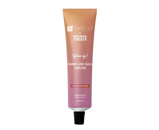 SHELLY. Hand Care Set, "Glow Up!". Набір для догляду за руками #6