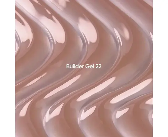 NOTD. Builder Gel, #22, 30 ml. Гель для нарощування, нюдовий #2