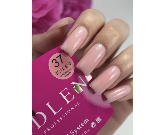 EDLEN. REFILE, Builder gel Butterfly №37, 30 ml. ЗМІННИЙ КАРТРИДЖ, гель для нарощування #2