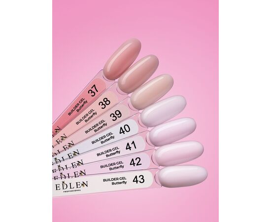 EDLEN. REFILE, Builder gel Butterfly №41, 30 ml. ЗМІННИЙ КАРТРИДЖ, гель для нарощування #3