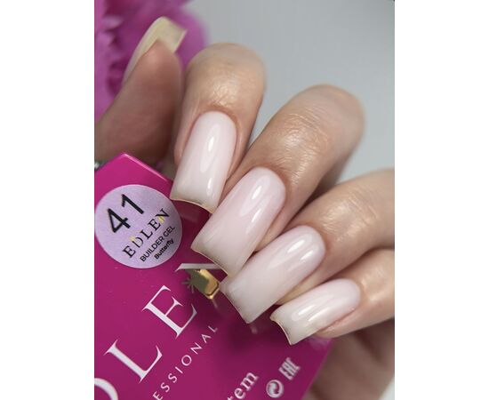 EDLEN. REFILE, Builder gel Butterfly №41, 30 ml. ЗМІННИЙ КАРТРИДЖ, гель для нарощування #2