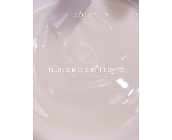 EDLEN. REFILE, Builder gel Cheesy №47, 30 ml. ЗМІННИЙ КАРТРИДЖ, гель для нарощування #2