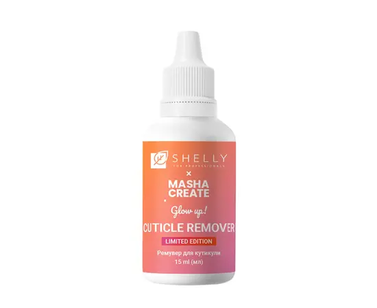 SHELLY. Hand Care Set, "Glow Up!". Набір для догляду за руками #5