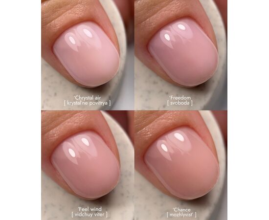 DA'23. Cover Top, Chrystal air, 8 ml, камуфлюючий топ #2