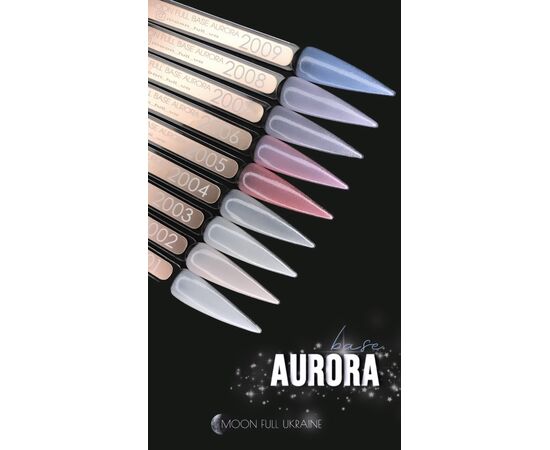MOON FULL. Rubber Base, Aurora #2006, 15 ml. Каучукова кольорова база з дрібнм шиммером, світло-рожева #2