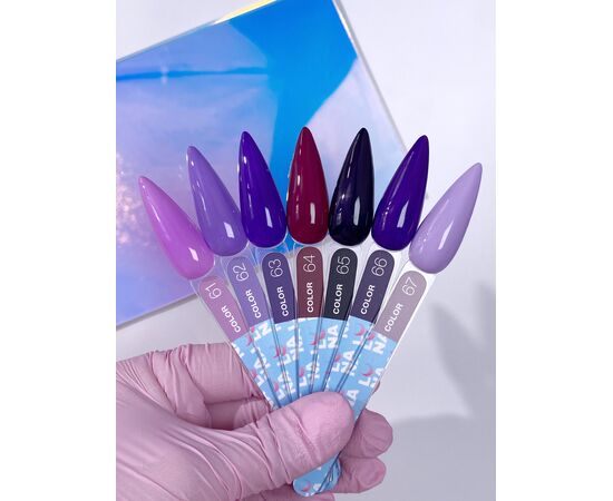 LUNAmoon. Gel Polish #67, 8 ml, гель-лак #2