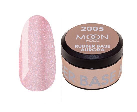 MOON FULL. Rubber Base, Aurora #2005, 15 ml. Каучукова кольорова база з дрібнм шиммером, рожева #1