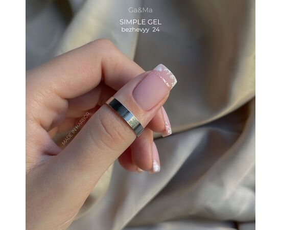 GA&MA. Simple builder gel #24 Beige, 50 ml, гель без опилу, бежевий #4