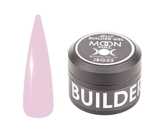 MOON FULL. Jelly builder gel, #33, 30 ml. Гель-желе для нарощування #1