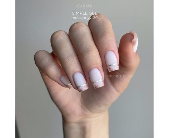 GA&MA. Simple builder gel #20 Milky, 50 ml, гель без опилу, молочний #6