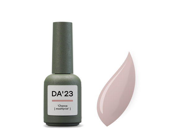DA'23. Cover Top, Chance, 8 ml, камуфлюючий топ #1