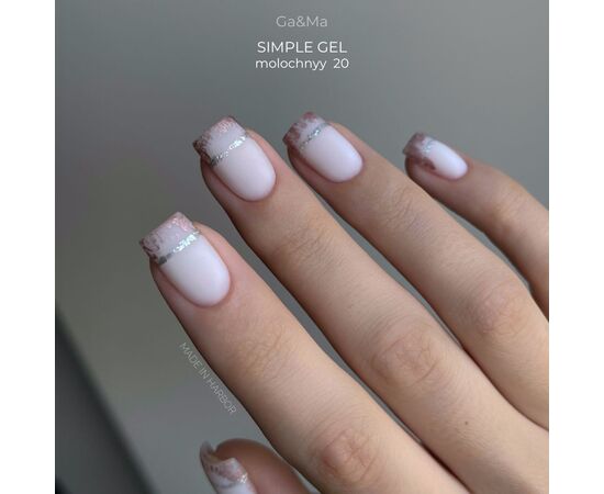 GA&MA. Simple builder gel #20 Milky, 50 ml, гель без опилу, молочний #7