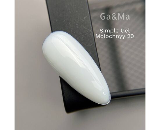 GA&MA. Simple builder gel #20 Milky, 50 ml, гель без опилу, молочний #3