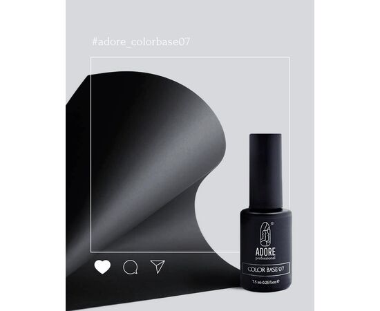 ADORE. Color Base, №07, Black, 8 ml. Кольорова база #2