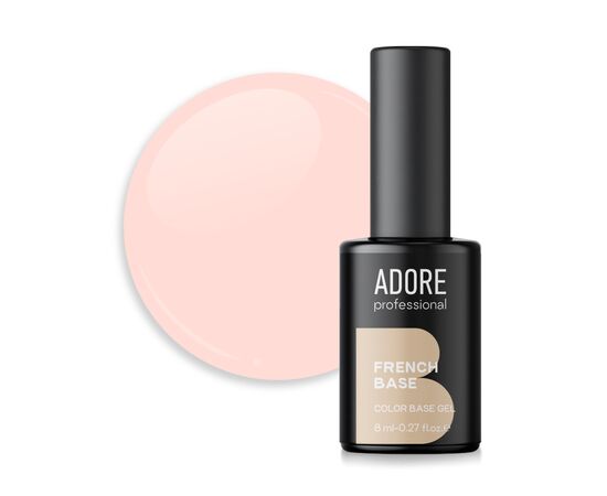 ADORE. French Base,  №08, Natural, 8 ml. Камуфлююча база #1