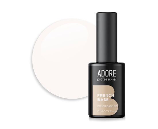 ADORE. French Base,  №09, Milky, 8 ml. Камуфлююча база #1