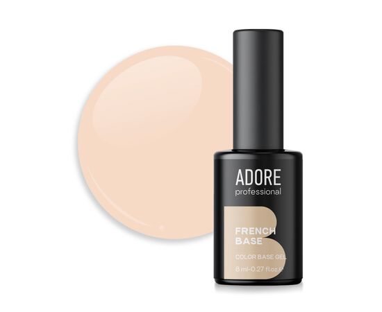 ADORE. French Base, №10, Beige, 8 ml. Камуфлююча база #1