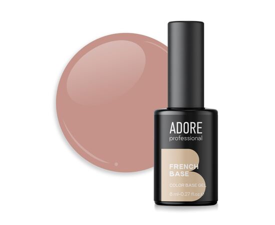 ADORE. French Base, №12, Cafe, 8 ml. Камуфлююча база #1