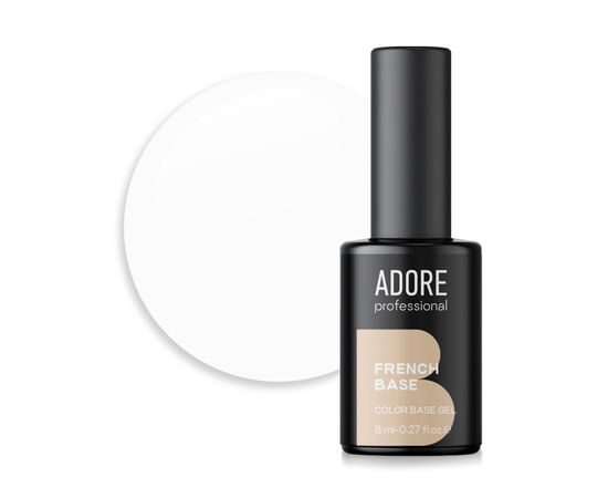 ADORE. French Base, №17, Pure, 8 ml. Камуфлююча база #1